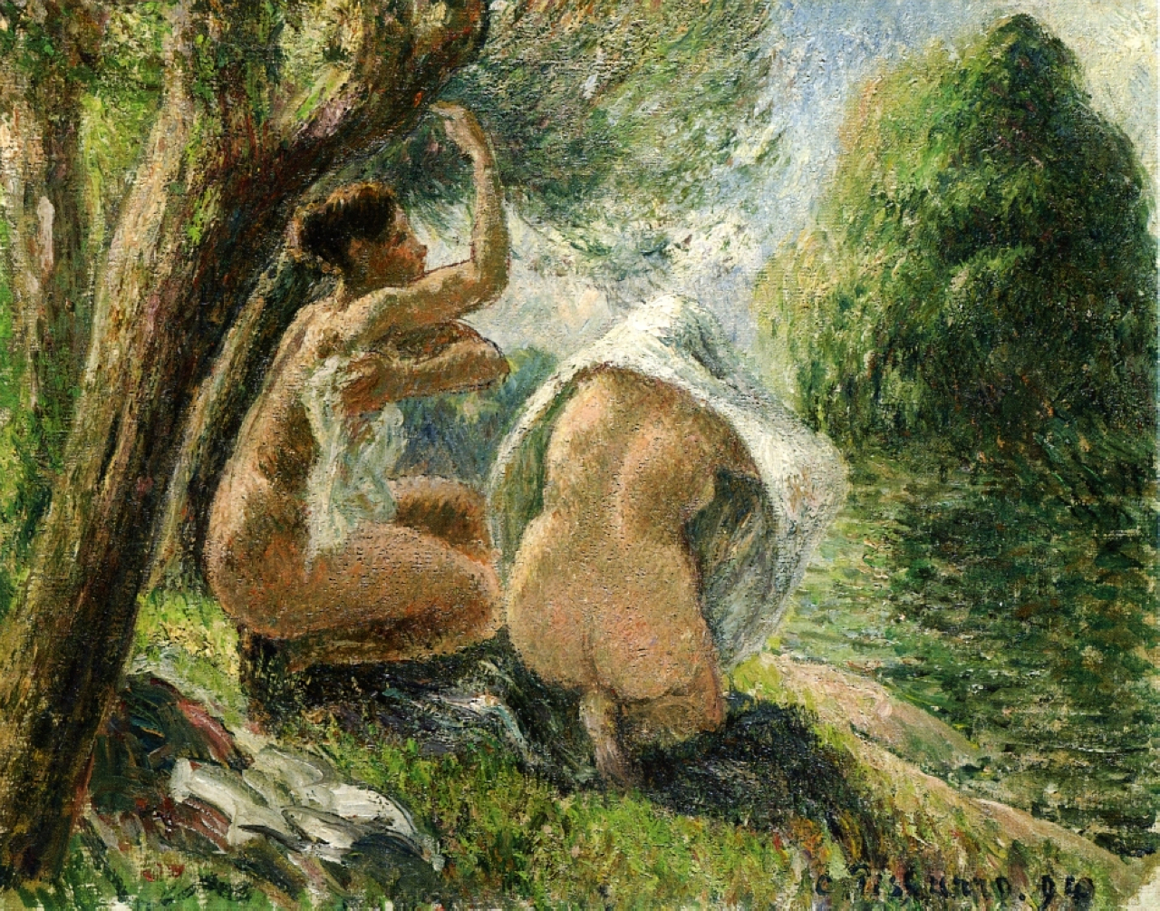 Bather